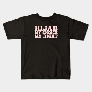 Islamic - Hijab is my choice Kids T-Shirt